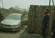 Эластико