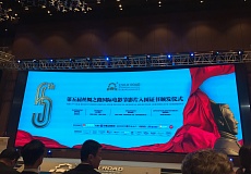 Drama "Temporary Difficulties" received an award at the Silk Road Film Festival