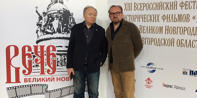 «В Кейптаунском порту» получил приз за лучший сценарий XIII Кинофестиваля «Вече» в Великом Новгороде»! 