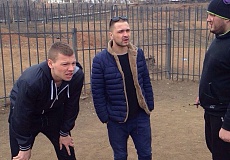 Эластико
