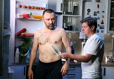 Приличные люди