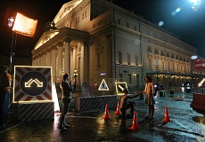 Голоса большой страны