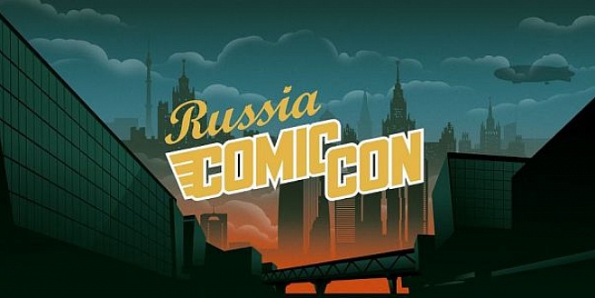 The trailer for the upcoming horror "Guests" was presented at the Comic-Con Russia festival 